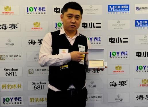 球人的代言 球人的代言