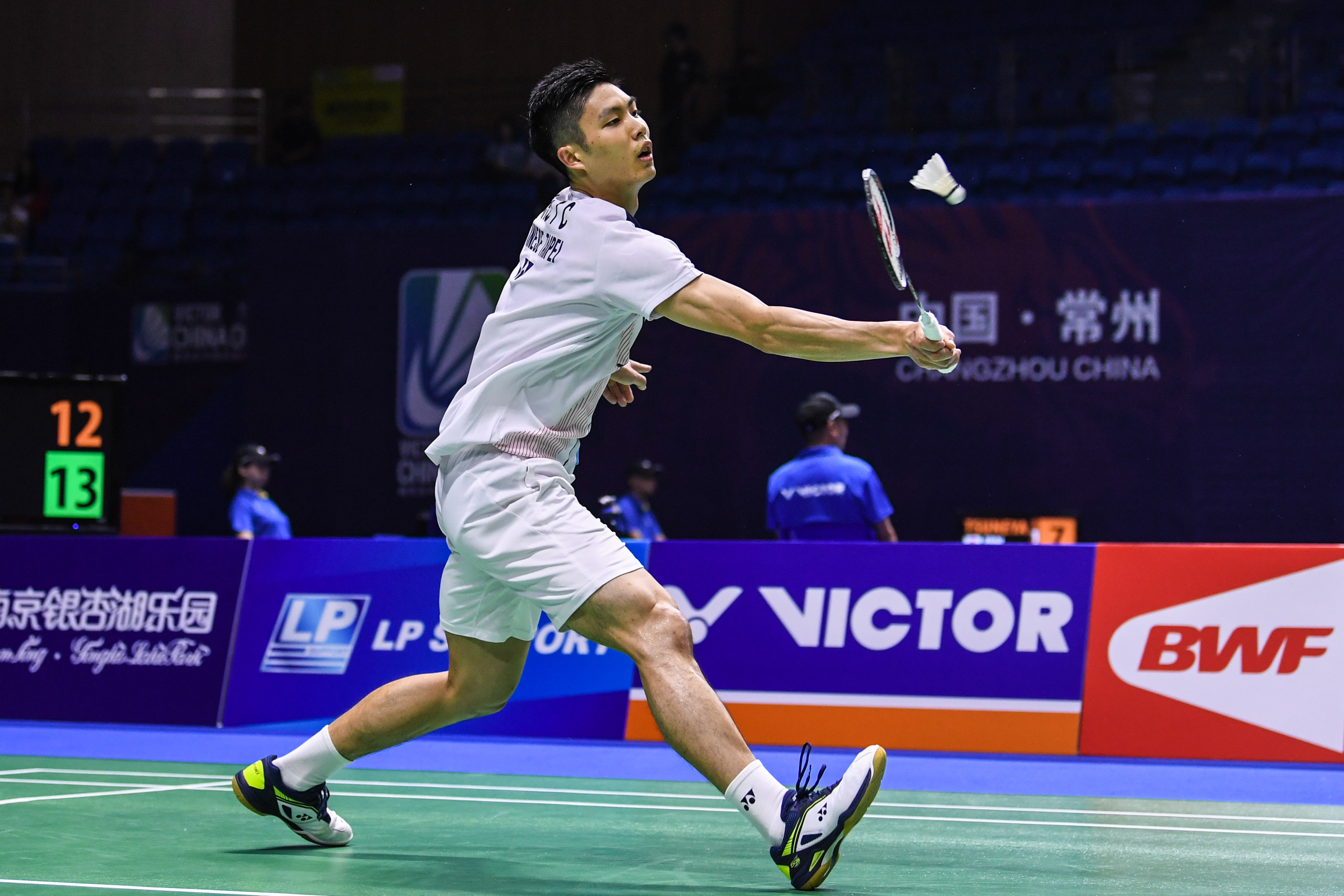 A的焦点战 A的焦点战