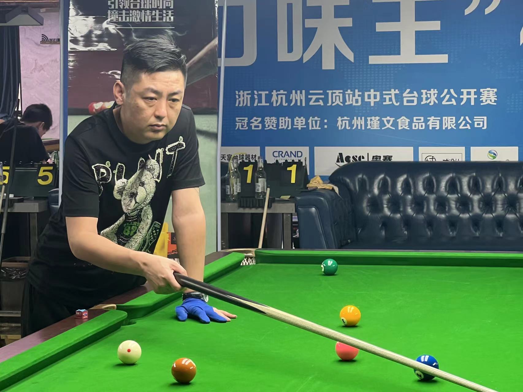 皇马此次海 皇马此次海