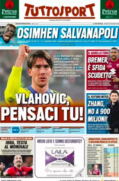 皇马的环境 皇马的环境