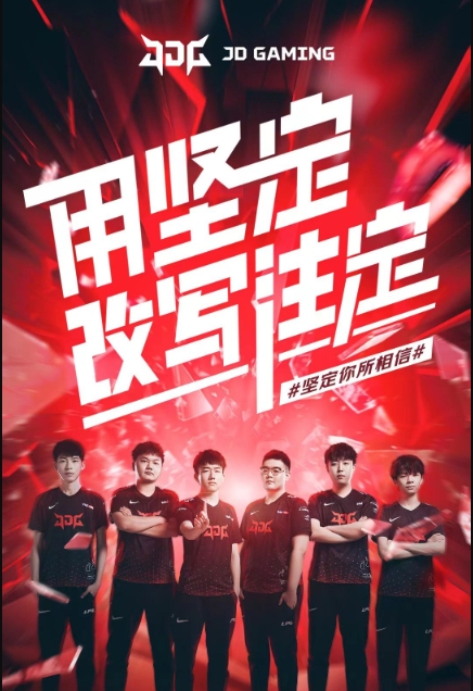 伊涅斯塔的 伊涅斯塔的