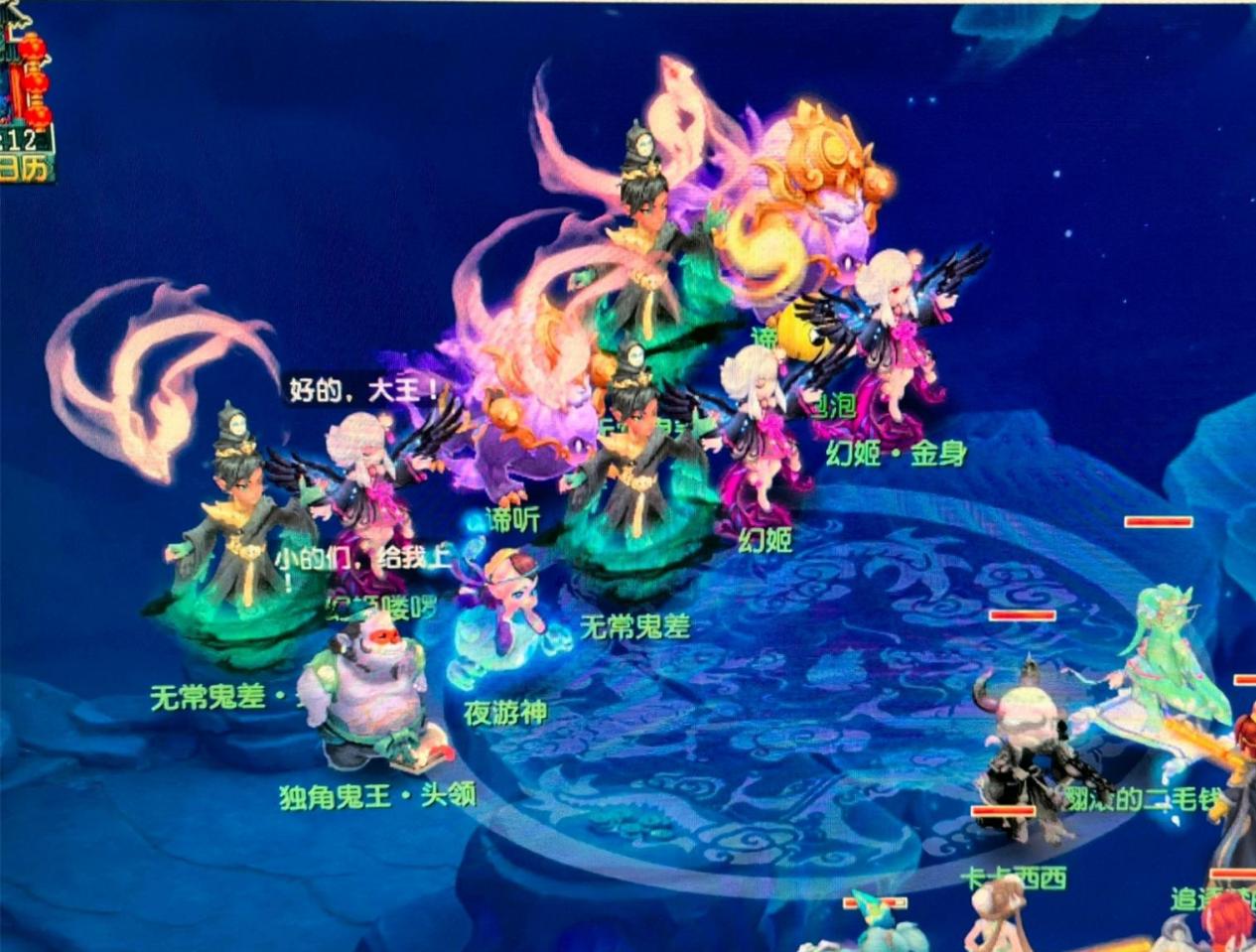 并非示弱 并非示弱