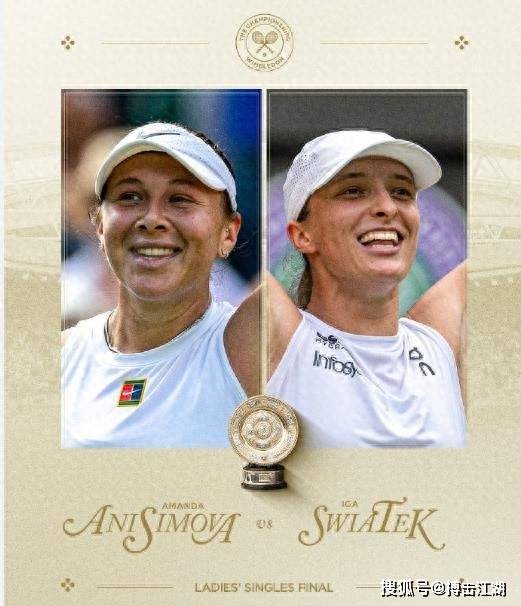 在引入一名 在引入一名